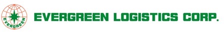 Meie firma EVERGREEN Logistics Corporationametlik esindaja Eesti Vabariigis.